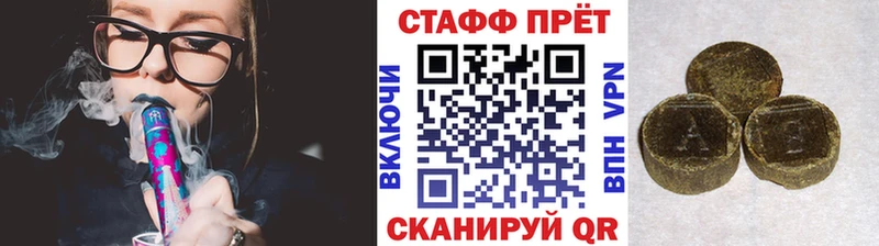Как найти наркотики Чегем Героин  Мефедрон  ОМГ ОМГ зеркало  Конопля  Cocaine  СК 