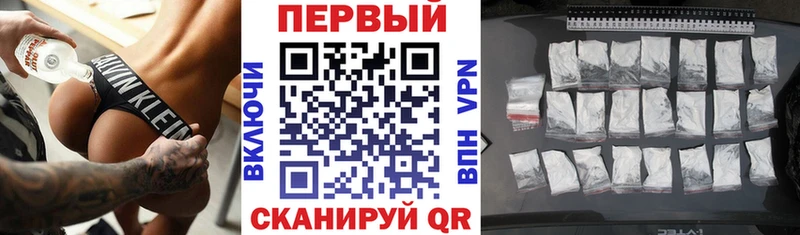 цены наркотик  hydra ТОР  Амфетамин 97%  Чегем 