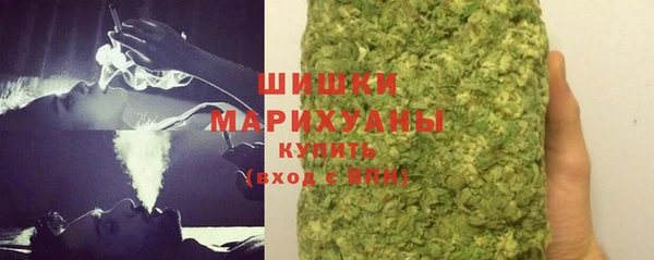 дурь Покровск