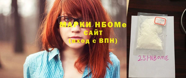 дурь Покровск