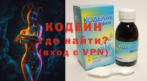 дурь Покровск
