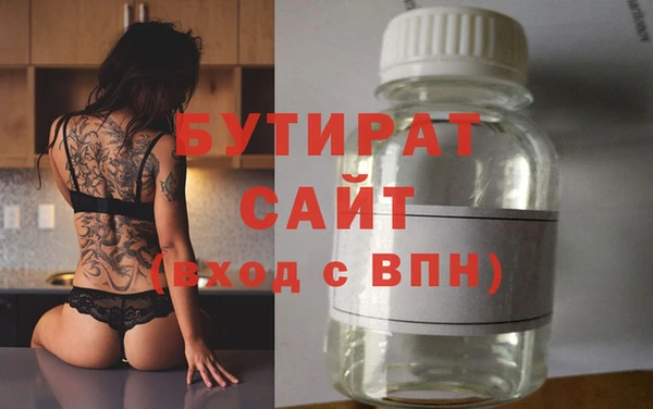 кокаин премиум Приозерск