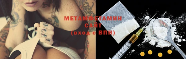 прущая мука Покачи
