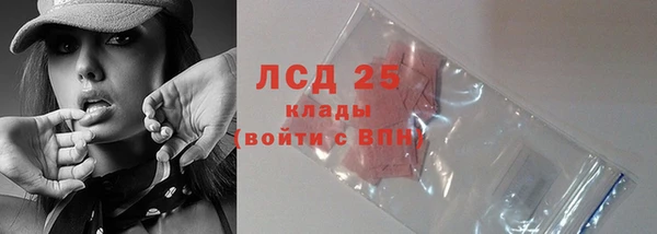 дурь Покровск