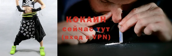 jwh Пролетарск
