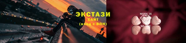 метамфетамин Покров