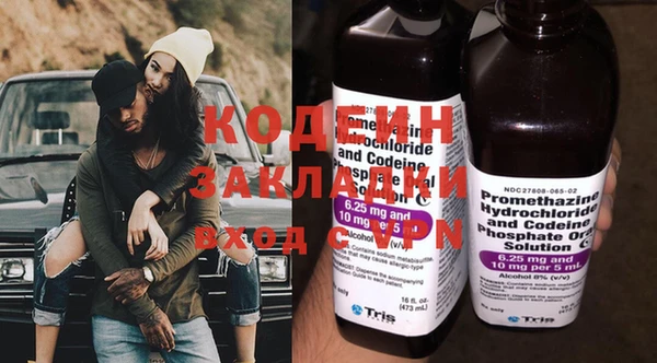 jwh Пролетарск