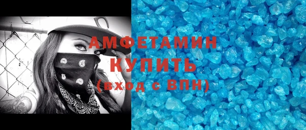 jwh Пролетарск
