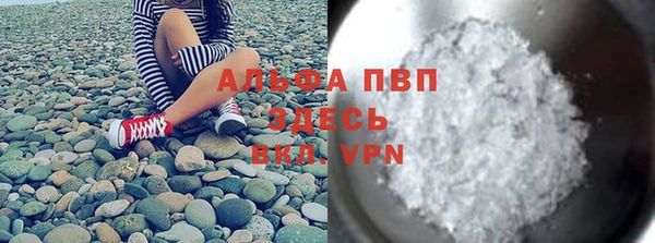 дурь Покровск