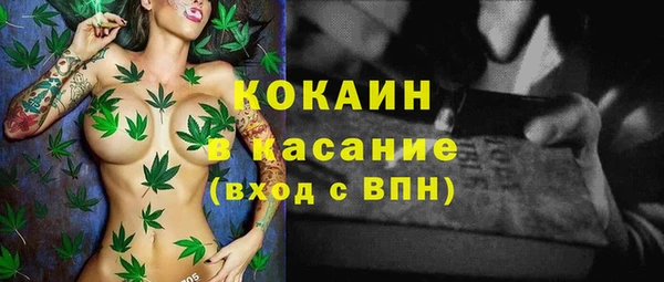 jwh Пролетарск