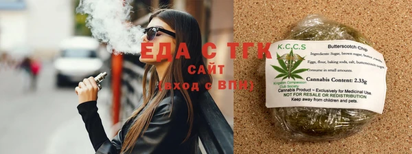 метамфетамин Покров