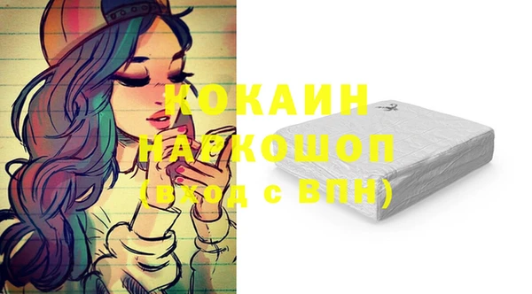 jwh Пролетарск