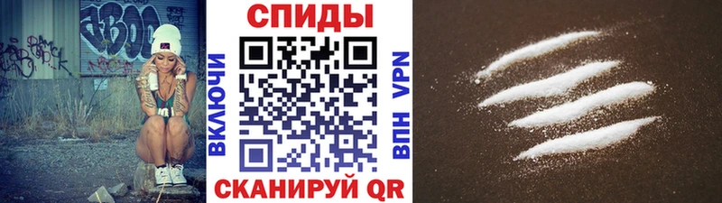 OMG сайт  Чегем  Метамфетамин витя  где можно купить  