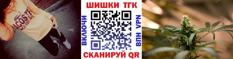 мега как войти Чегем Марихуана планчик цена наркотик